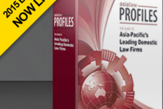 Văn phòng Luật sư Phạm và Liên danh được xếp hạng nhất trên tạp chí Asialaw Profiles 2015
