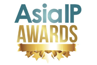 Pham & Associates has been named Vietnam Patent Litigation Firm of the Year 2025 and Vietnam Copyright Firm of the Year 2025